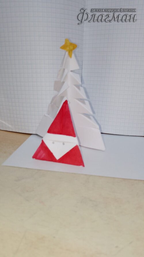 Горбатовская Нина 13 лет